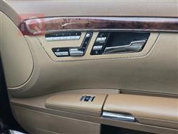 مرسيدس بنز S-Class